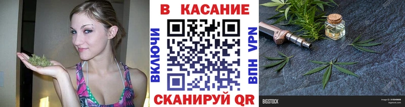 Купить закладку Туран МЕТАМФЕТАМИН  Каннабис  КОКАИН  Alpha PVP  МЕФ  ГАШ 