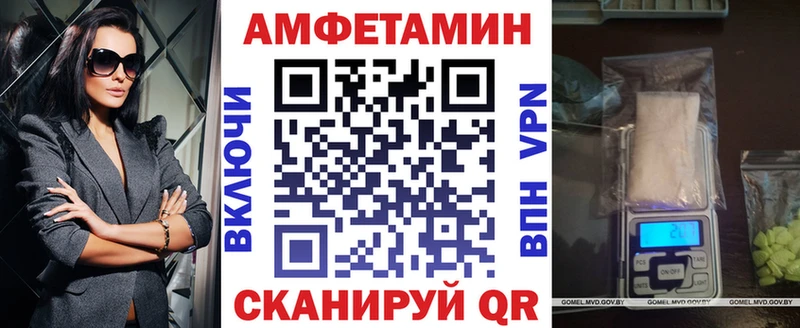 Амфетамин VHQ  Туран 