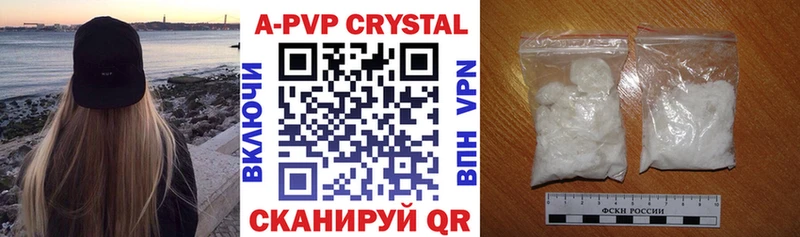 сколько стоит  Туран  A PVP мука 
