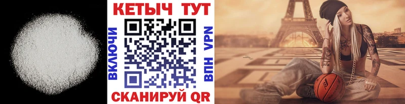 где купить наркоту  Туран  OMG вход  Кетамин VHQ 