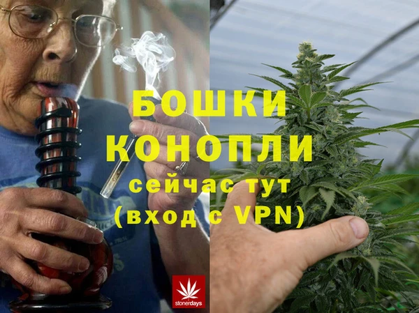 кокаин перу Дмитров