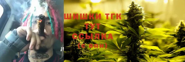 а пвп мука Дмитровск