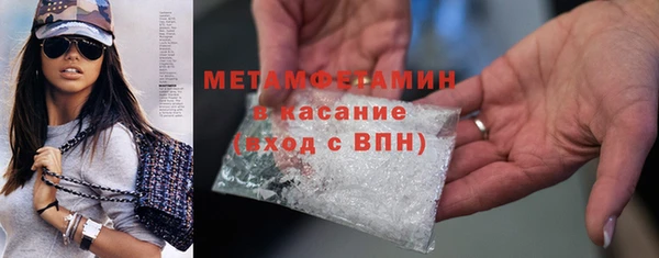 а пвп мука Дмитровск