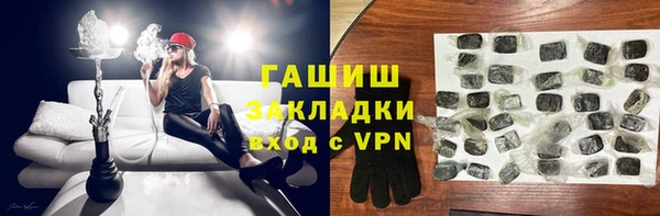 кокаин перу Дмитров