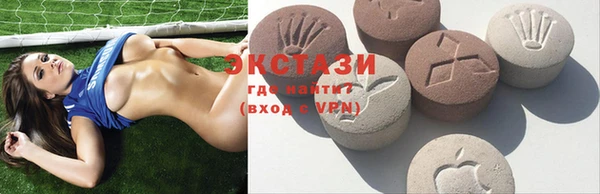 соль курить ск Дмитриев