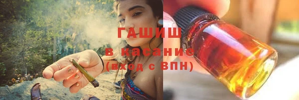соль курить ск Дмитриев