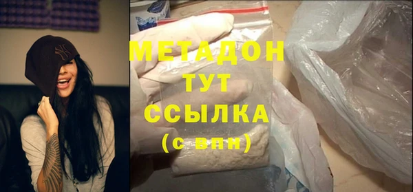 а пвп мука Дмитровск