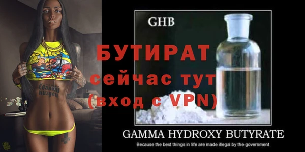 кокаин перу Дмитров