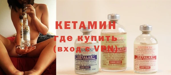 кокаин перу Дмитров