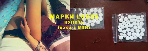 соль курить ск Дмитриев