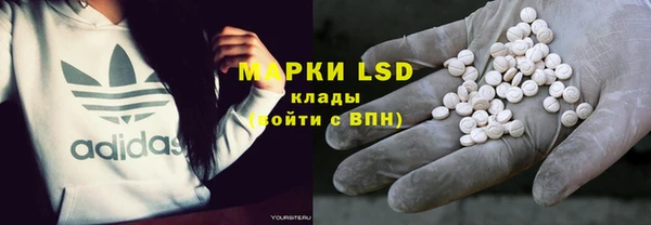 кокаин перу Дмитров