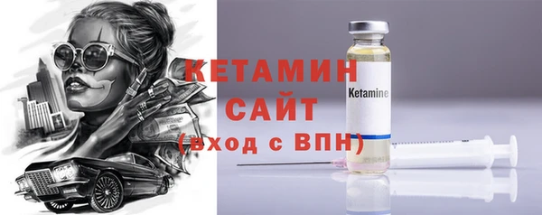 а пвп мука Дмитровск