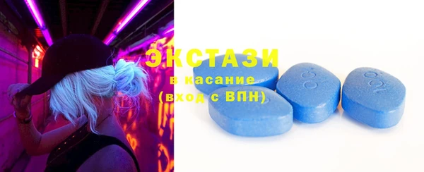 соль курить ск Дмитриев