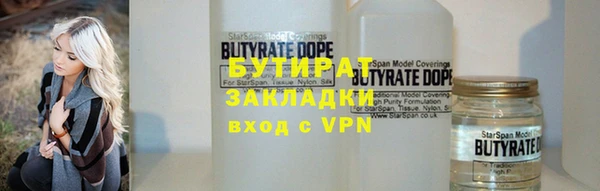 кокаин перу Дмитров
