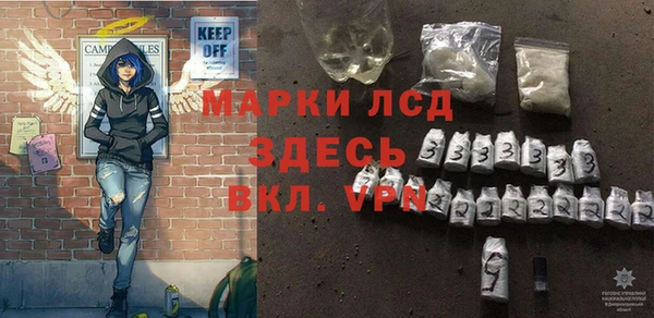 соль курить ск Дмитриев