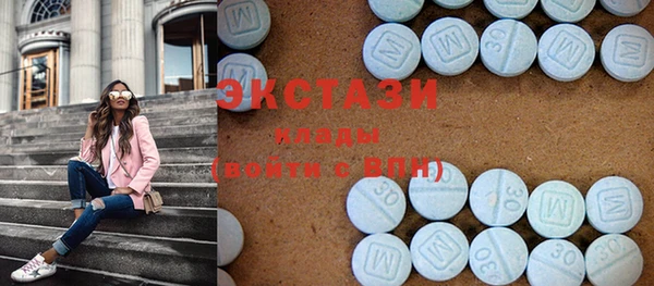 а пвп мука Дмитровск