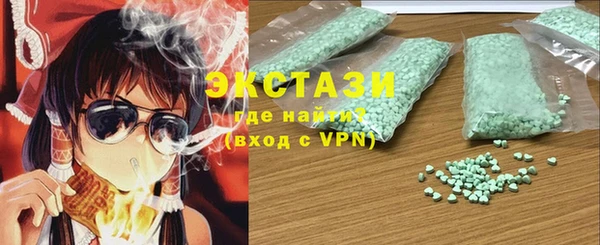 а пвп мука Дмитровск