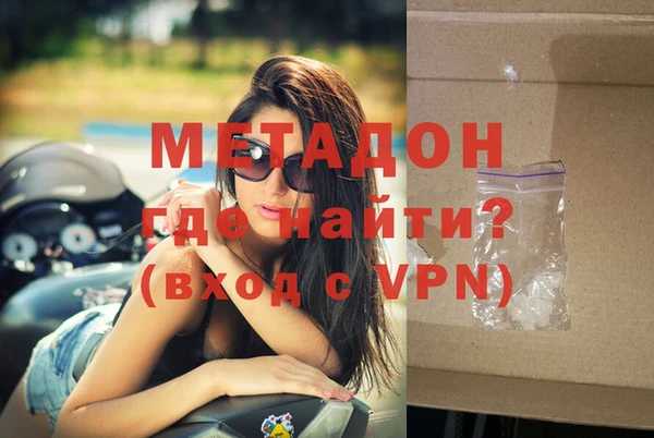 а пвп мука Дмитровск