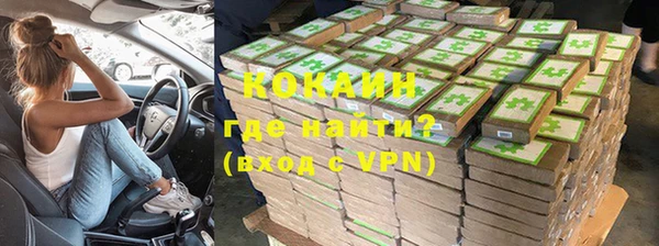 а пвп мука Дмитровск