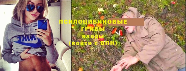 кокаин перу Дмитров
