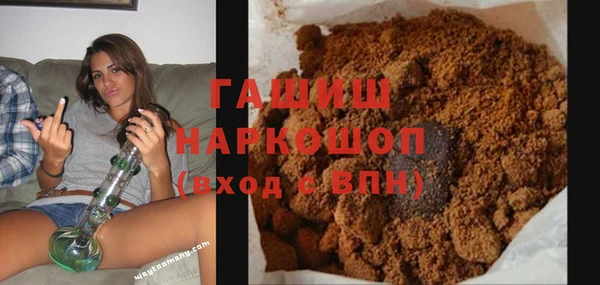 герыч Ельня