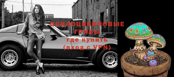 кокаин перу Дмитров