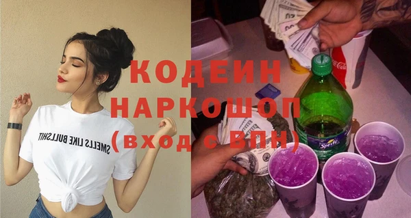 соль курить ск Дмитриев