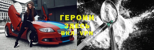 соль курить ск Дмитриев