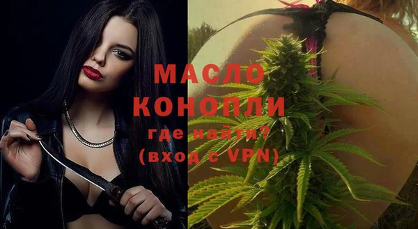 кокаин перу Дмитров