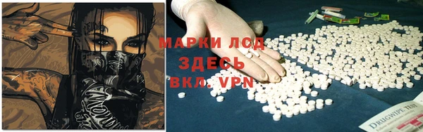 соль курить ск Дмитриев