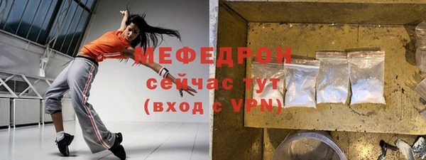 а пвп мука Дмитровск