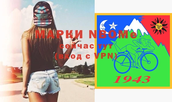 соль курить ск Дмитриев