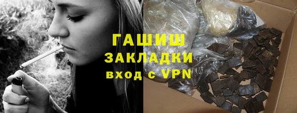 кокаин перу Дмитров