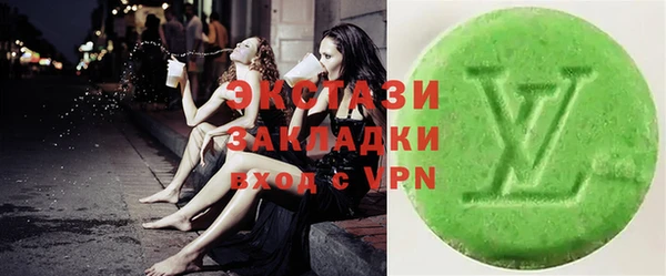 кокаин перу Дмитров
