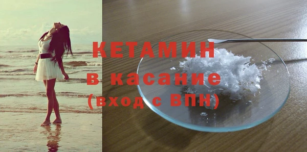 кокаин перу Дмитров