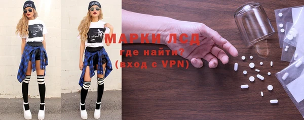 а пвп мука Дмитровск