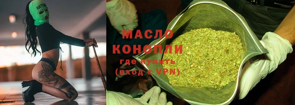 а пвп мука Дмитровск