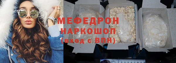 кокаин перу Дмитров