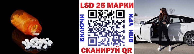 ЛСД экстази ecstasy кракен tor Туран дарк нет наркотические препараты где найти
