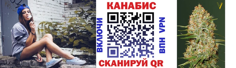 МАРИХУАНА VHQ  Туран 